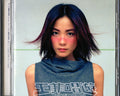 CD Sing and Play - Special Edition Japan Faye Wong Music Final Fantasy VIII 1 CD