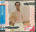 Al Jarreau SEALED BRAND NEW CD Breakin Away Japan OBI E