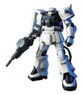 HGUC 1144 MS-06F-2 Zaku II F2 Type Federation Ver. Mobile Suit Gundam 0083 NEW