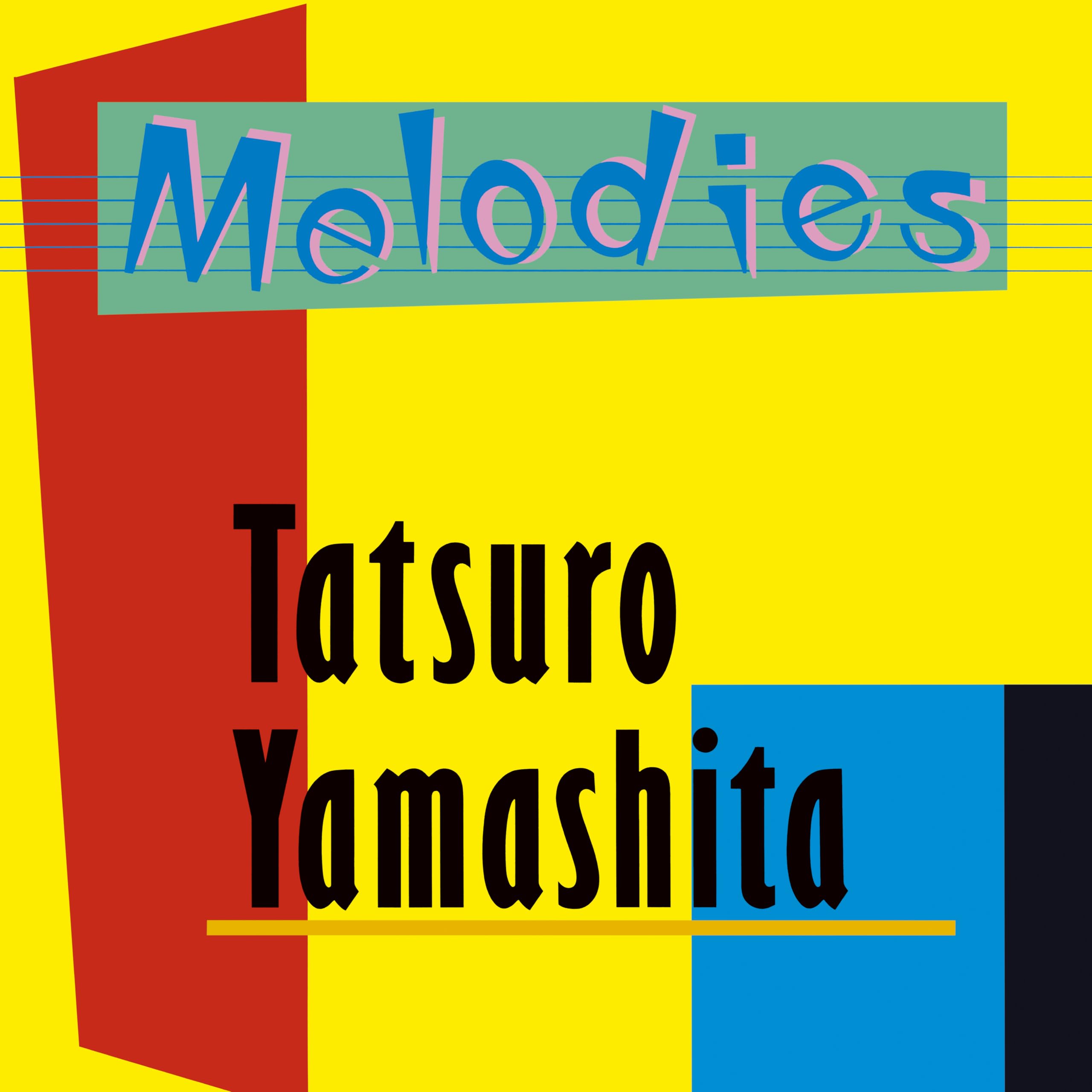 Tatsuro Yamashita/MELODIES (2025 Vinyl Edition) (180g) WPJL10258 New LP NEW