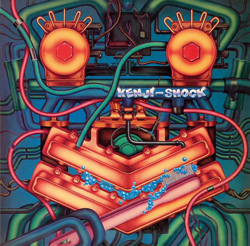 Kenji Omura / Kenji Shock 1978 Vinyl LP Japan City Pop Jazz Fusion NEW