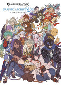 GRANBLUE FANTASY GRAPHIC ARCHIVE VI EXTRA WORKS NEW