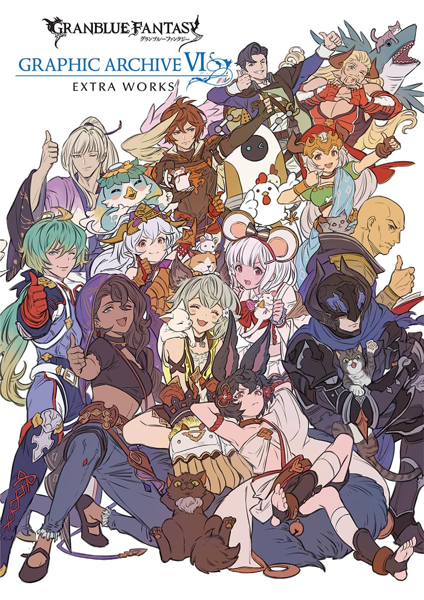 GRANBLUE FANTASY GRAPHIC ARCHIVE VI EXTRA WORKS NEW