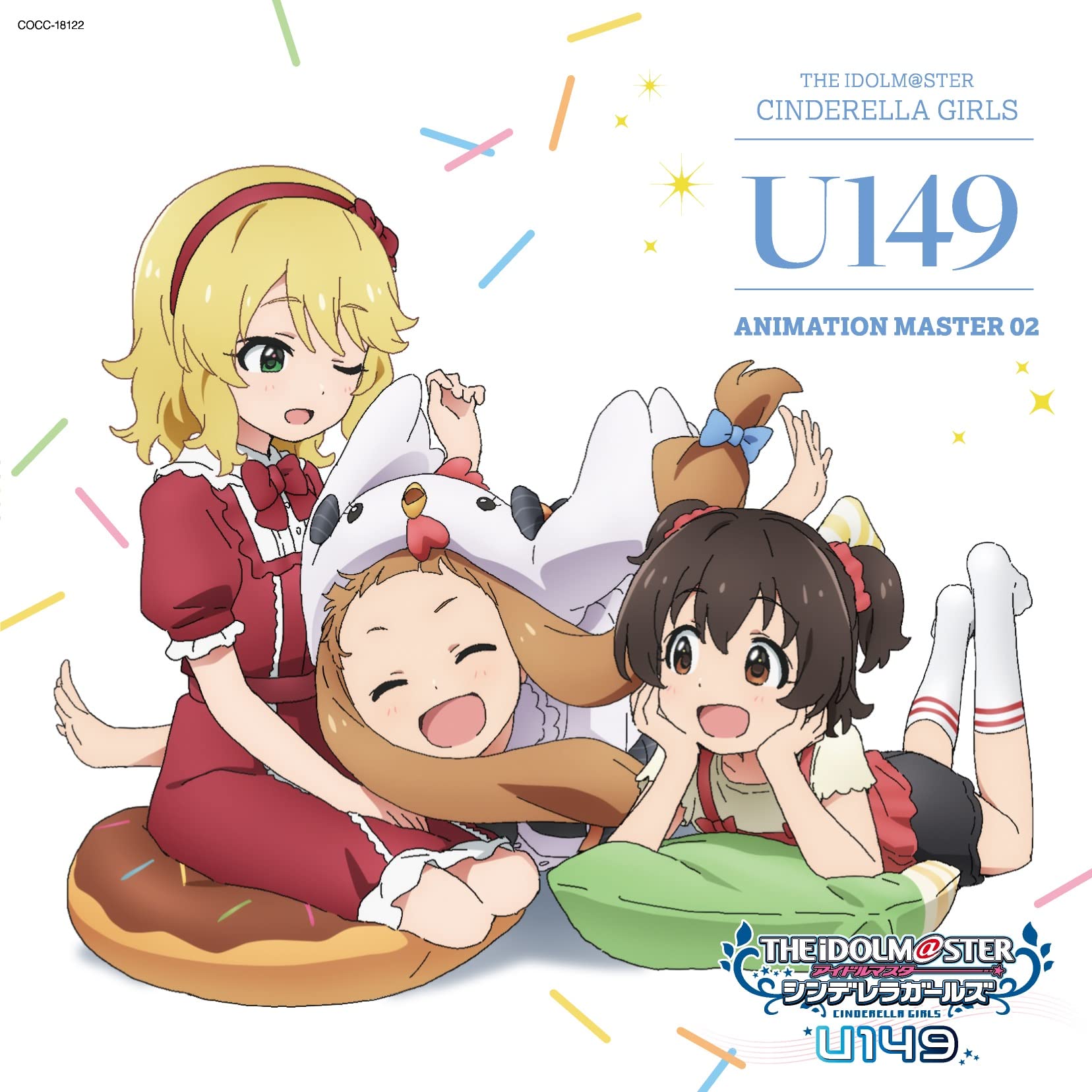 NEW THE IDOLM@STER CINDERELLA GIRLS U149 ANIMATION MASTER 02 Detour Little Star