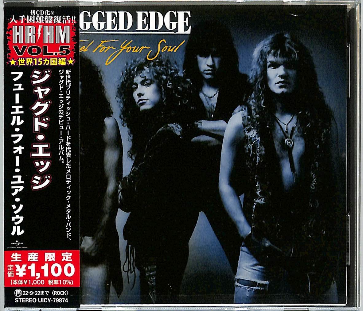 2022M HR/HM 1000 JAGGED EDGE Fuel For Your Soul JAPAN CD NEW