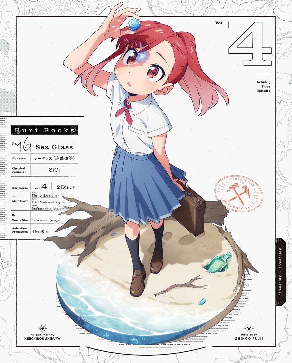 Ruri no Houseki 4 Complete Limited Edition [Blu-ray] NEW