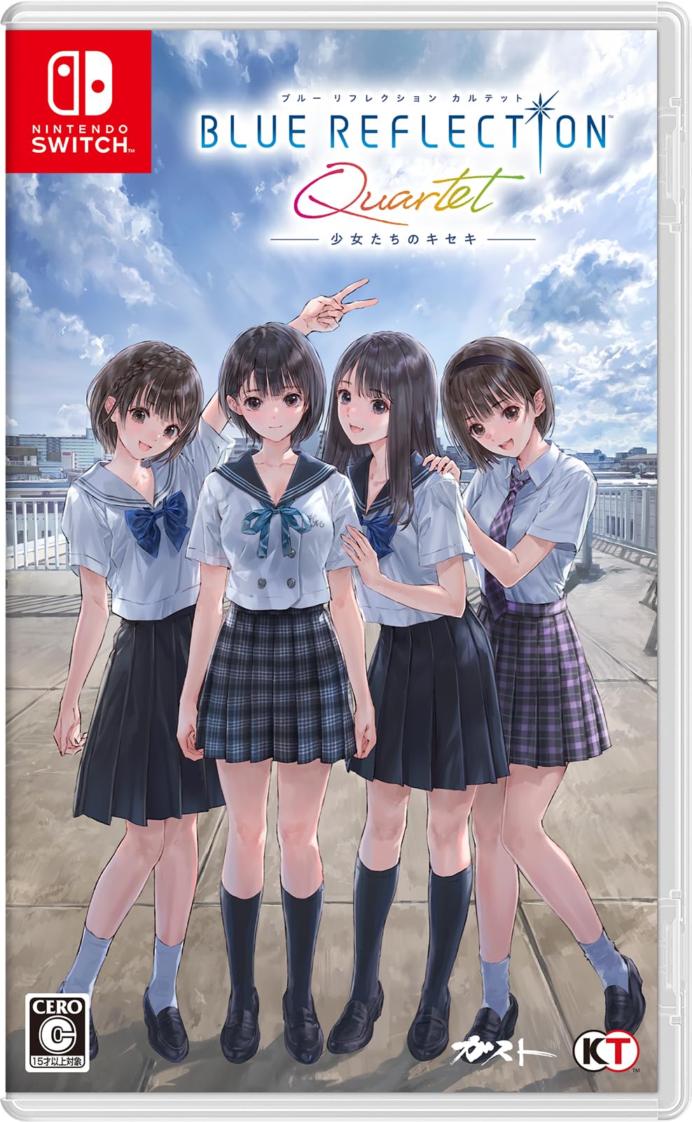 Blue Reflection Quartet Switch Premium Box New Exclusive Blanket Set NEW
