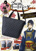 Touken Ranbu -ONLINE- 2way Tote Bag BOOK Variety NEW