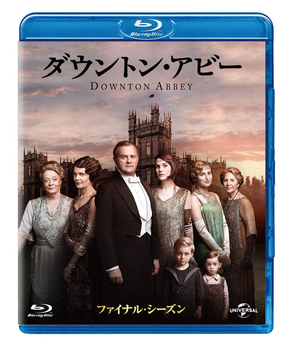 [Blu-ray] Downton Abbey Final Season Blu-Ray Value Pack [Blu-Ray]_ NEW