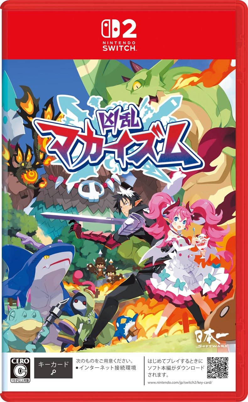 Kyoran Makaism (Nintendo Switch 2) Japan import NEW