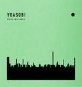 YOASOBI THE BOOK I II Set Complete Full production Limited Edition CD Album JPOP