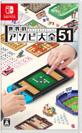 Clubhouse Games 51 Worldwide Classic Nintendo Switch Video Games Multilingual