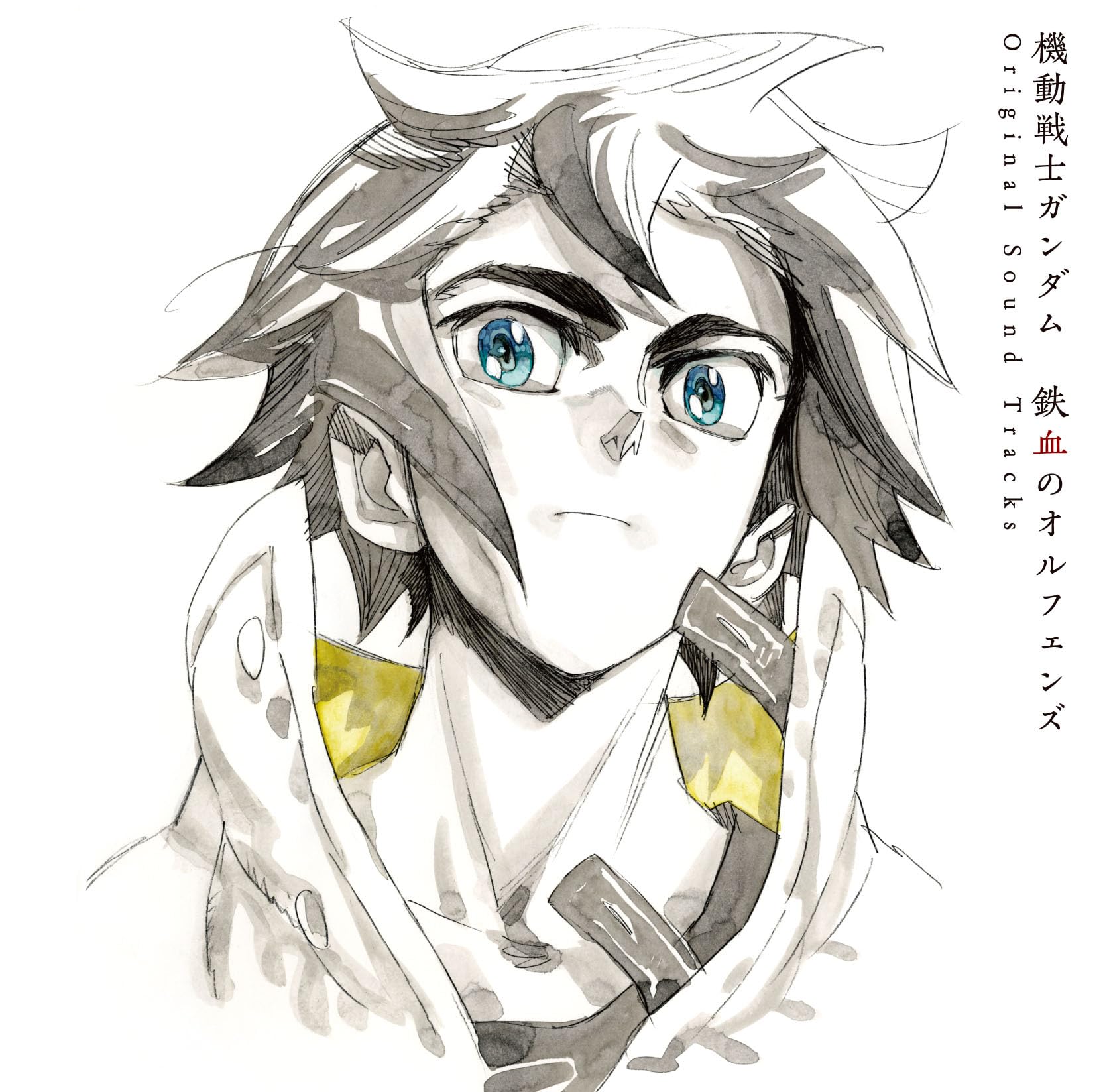 Gundam Iron-Blooded Orphans Original Sound Tracks 2CD Limited Anime OST BGM New