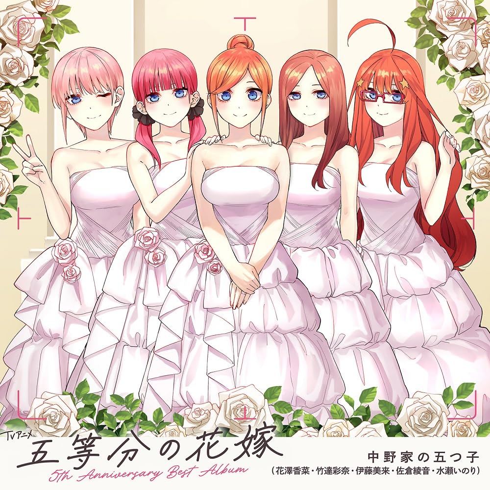 TV Anime The Quintessential Quintuplets 5th Anniversary Best Album Japan CD NEW