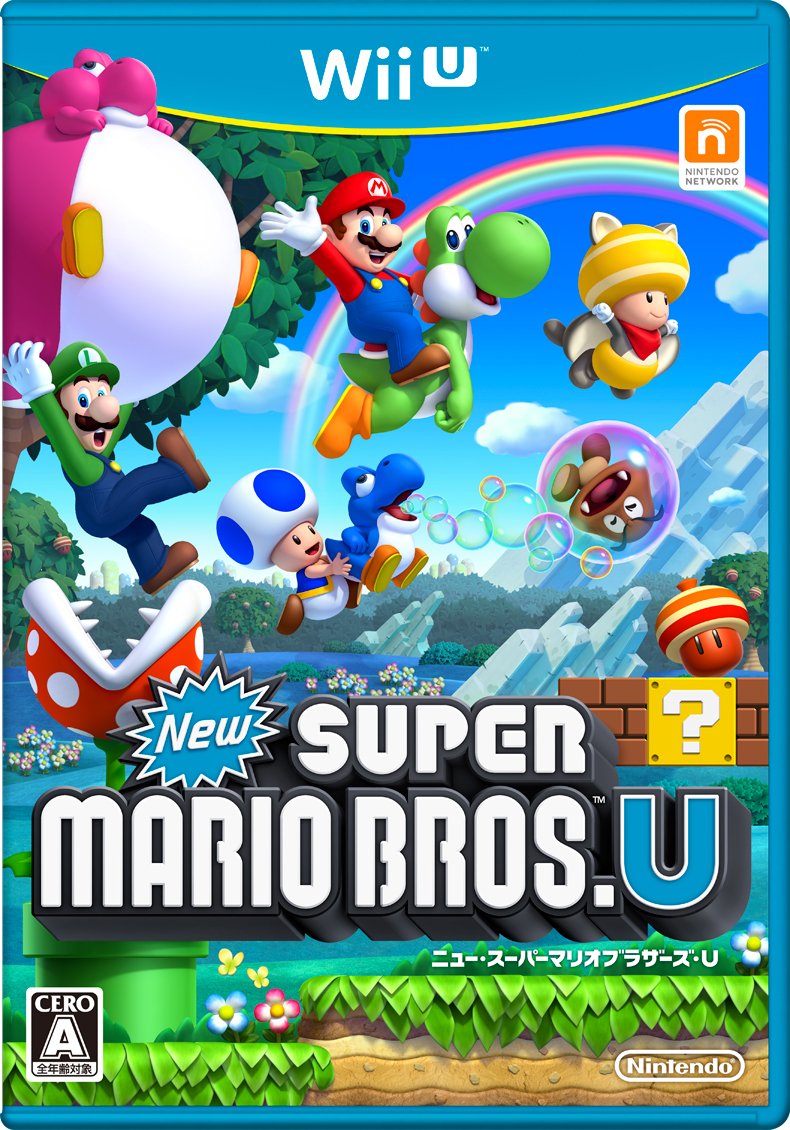 Wii U Nintendo New Super Mario Bros. U Nintendo Wii U with tracking #Japanese ne