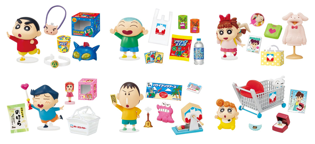 'Re-Ment Crayon Shin-chan Shopping at Sato Kokonokado Miniature 1 Box NEW'