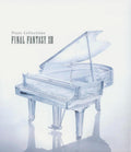 Final Fantasy XIII Piano Collections CD GAME MUSIC w/Tracking# Japan New NEW