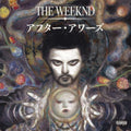 The Weeknd Hurry Up Tomorrow AFTER HOURS TIL DAWN COLLECTION CD Japan Edtion NEW