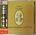 Arturo Toscanini SEALED NEW CD Beethoven Symphony No.1 & 2 Japan OBI