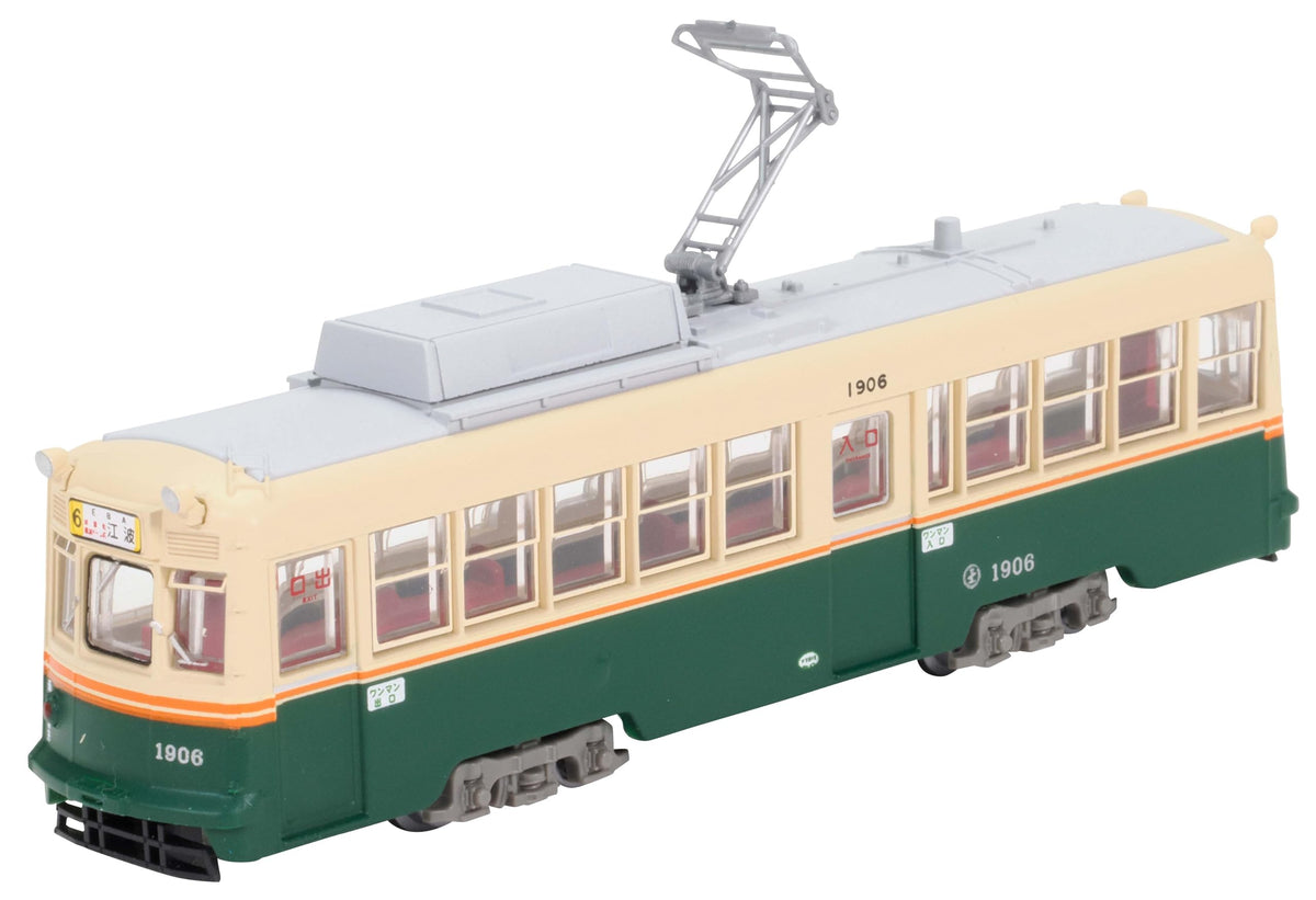 'TOMYTEC Railway Collection Hiroshima Electric Railway 1900 Series No 1906 N NEW'