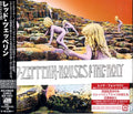 Led Zeppelin Houses of the Holy Japan 2014 Remaster Gatefold Softpack [CD] NEW