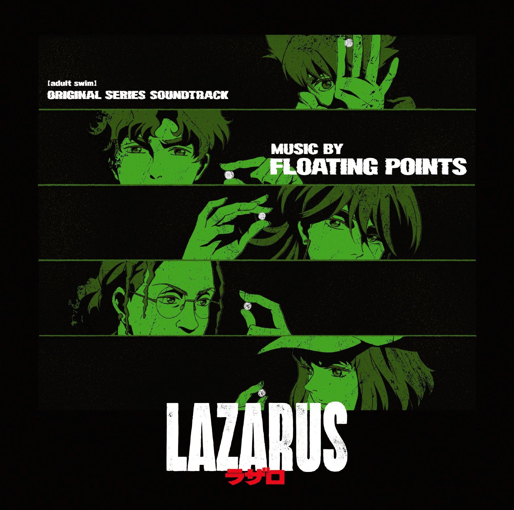 CD “Lazarus” Original Series Soundtrack - Floating Points Japan (CD) SICP-31834