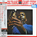 John Coltrane SEALED NEW 2SHMCD Giant Steps 60th Anniv. Dlx Ed Paper Jp OBI Slv.