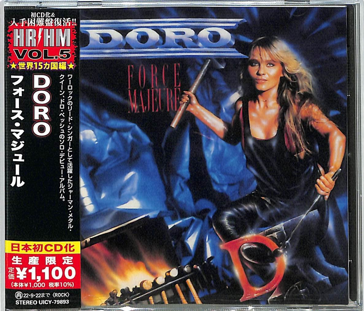 2022M HR/HM 1000 DORO Force Majeure JAPAN CD NEW