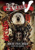 5S RIOT RIOT FES 2024 LIVE IN JAPAN 2026 JAPAN BLU-RAY + 4CD NEW