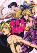 Comic JoJos Bizarre Adventure TV Animation Key Frame Collection AAA2 Japanese