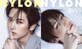 NYLON JAPAN April 2026 Issue [Magazine] [Double Cover: Reno and Stray Kids] NEW