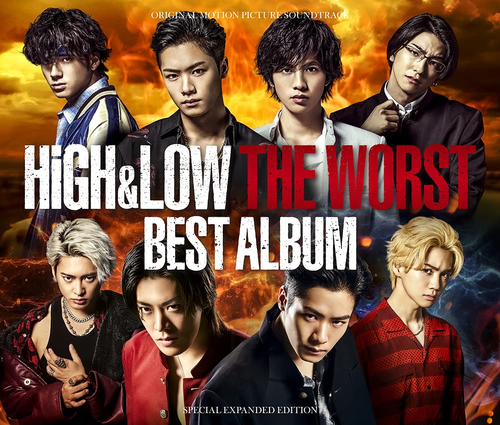 HiGH&LOW THE WORST BEST ALBUM [2CD+DVD] V.A. RZCD-77649 Movie Soundtrack NEW