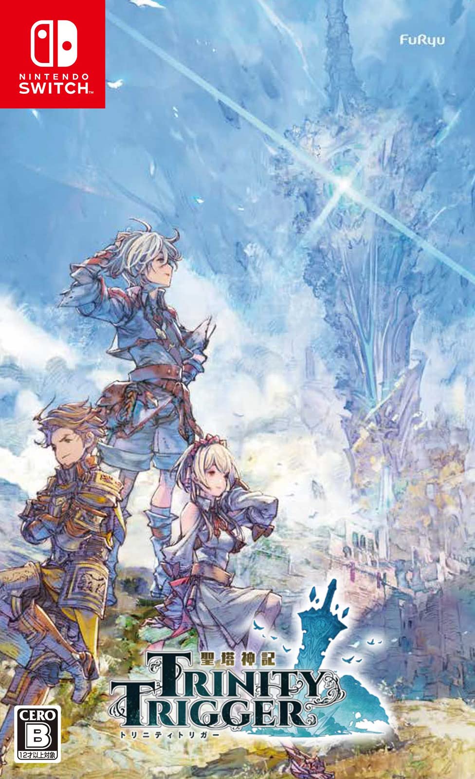 Trinity Trigger (Nintendo Switch game) New Japanese version NEW