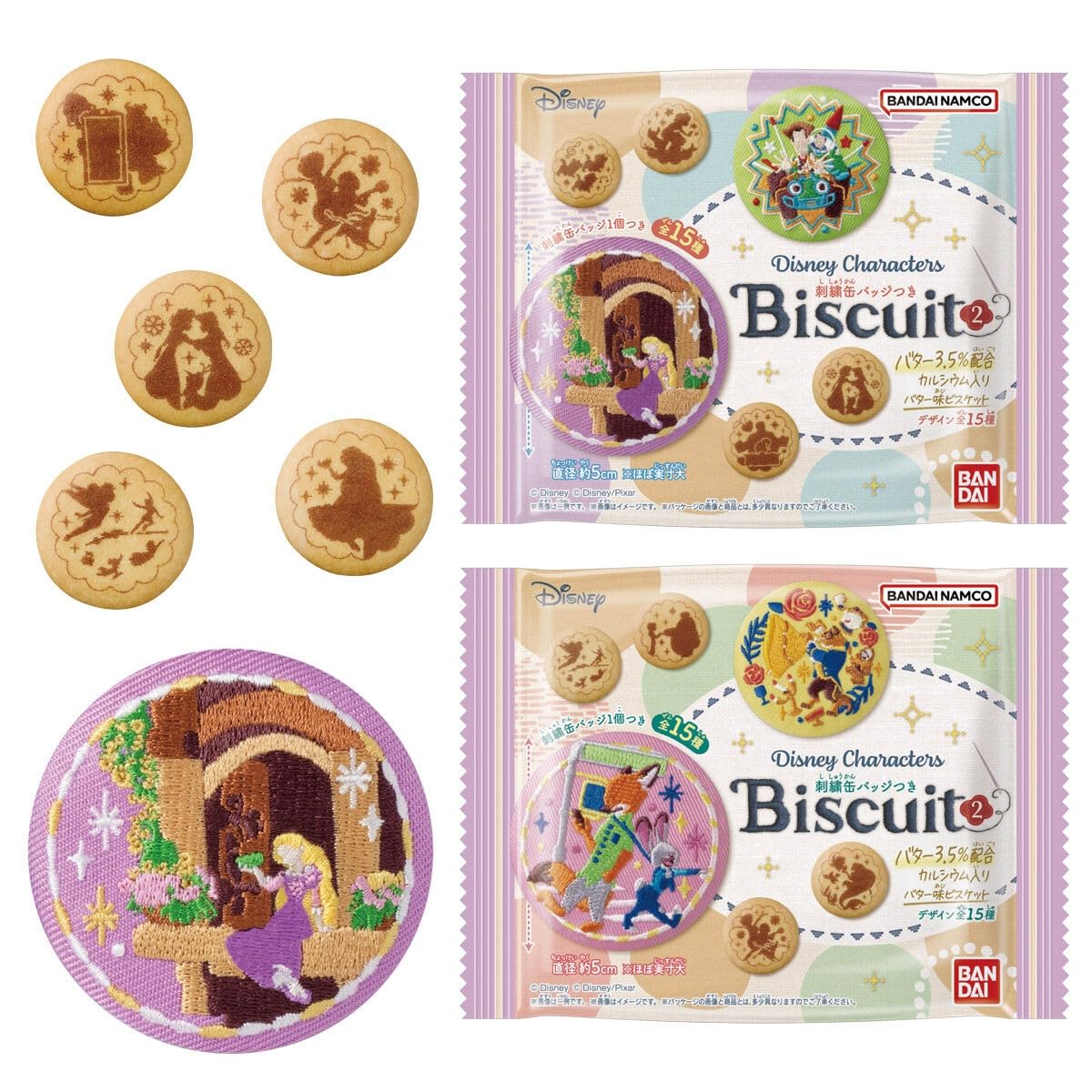 'Bandai Disney Pixar Embroidered Can Badge Biscuit 2 Box Set of 12 NEW'