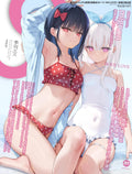 NEW Quarterly S April 2025 issue
