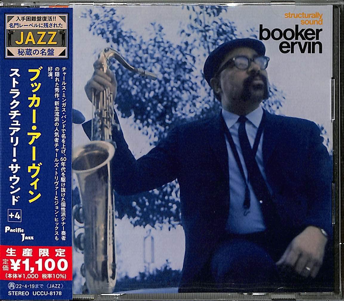 BOOKER ERVIN Structurally Sound JP CD BN100 NEW