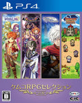 Unopened PS4 Kemco RPG Selection Vol. 10 Sony PlayStation 4 Kemco Seal RPG JP