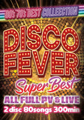 DISCO FEVER-SUPER BEST- (V.A.) [DVD] NEW