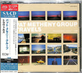 Pat Metheny Group Jazz/Fusion SEALED BRAND NEW 2 SHMｰSACD Travels Japan OBI