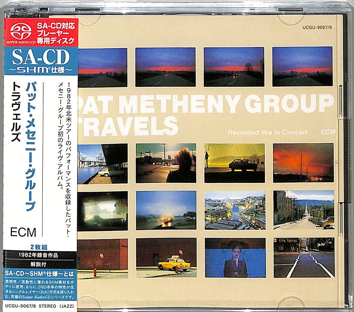 Pat Metheny Group Jazz/Fusion SEALED BRAND NEW 2 SHMｰSACD Travels Japan OBI