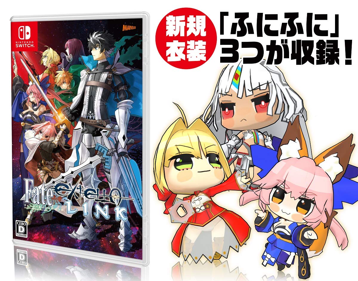 Fate/Extella Link (Nintendo Switch) Imported from Japan [Multilingual] New NEW