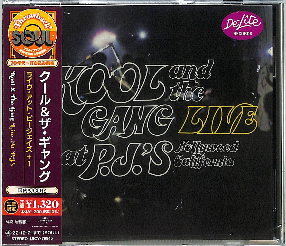 Throwback Soul KOOL & THE GANG Live At PJs +1 JP CD NEW