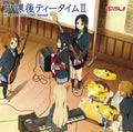 HO-KAGO TEA TIME / HO-KAGO TEA TIME Second 2010 CD 2CD K-ON! NEW