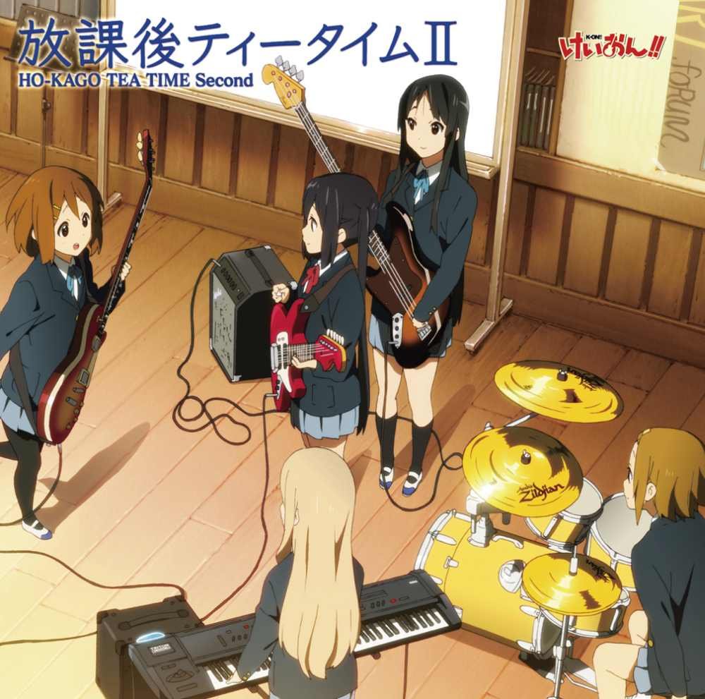 HO-KAGO TEA TIME / HO-KAGO TEA TIME Second 2010 CD 2CD K-ON! NEW