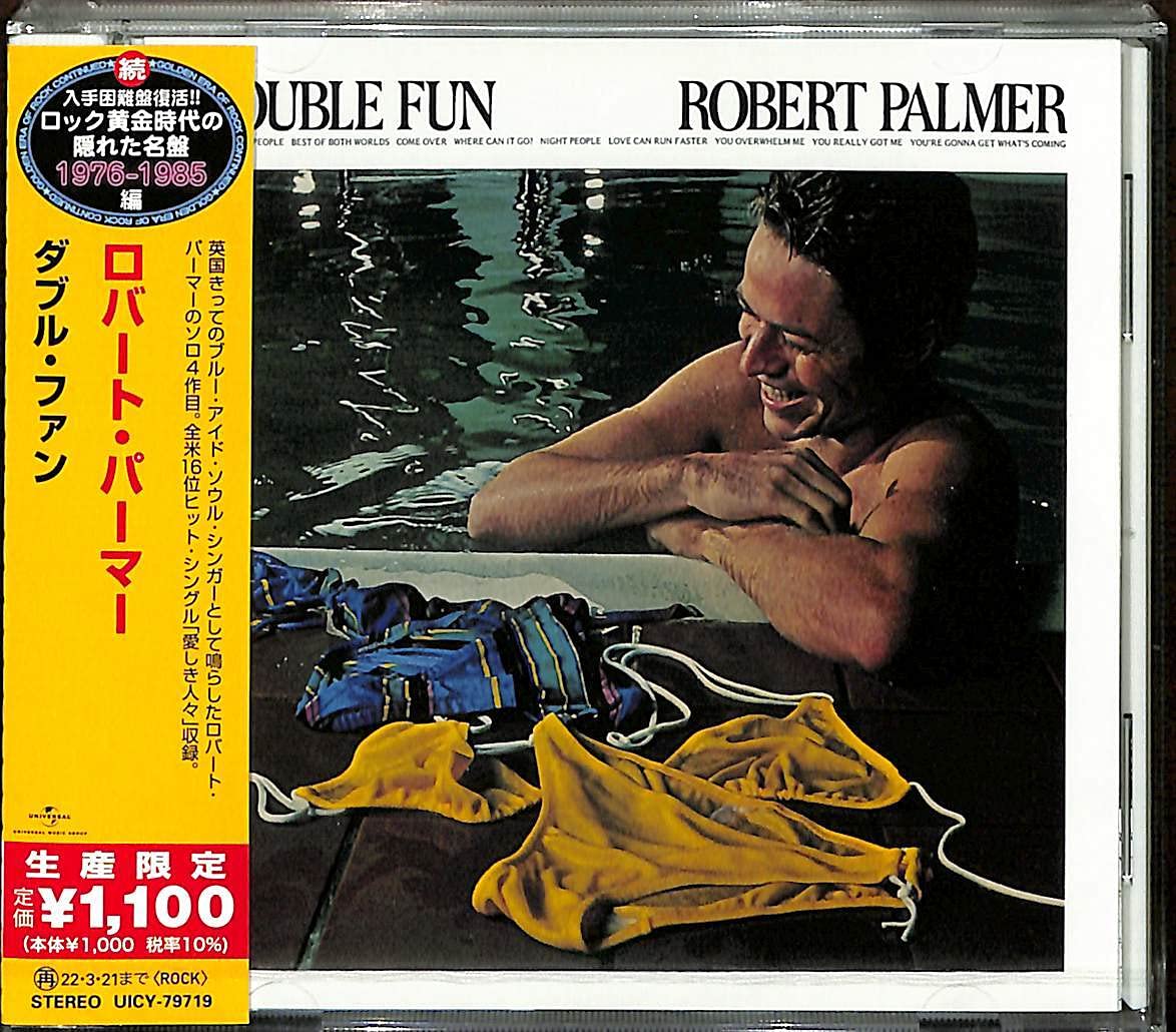 ROBERT PALMER Double Fun JAPAN CD NEW
