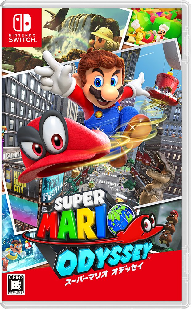 Unopened SW Super Mario Odyssey Nintendo Switch Nintendo Sealed Action NEW