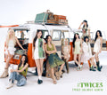 CD #TWICE5 [Limited Edition B] Japan Music (1 CD 1 DVD) WPZL-32193/4 Album NEW