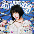CD BONE BORN BOMB Limited Edition Japan ano Music Takopis Original Sin Album NEW