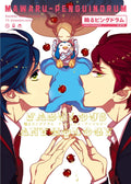 Mawaru Penguindrum Fabulous Anthology Book-handled Comics NEW