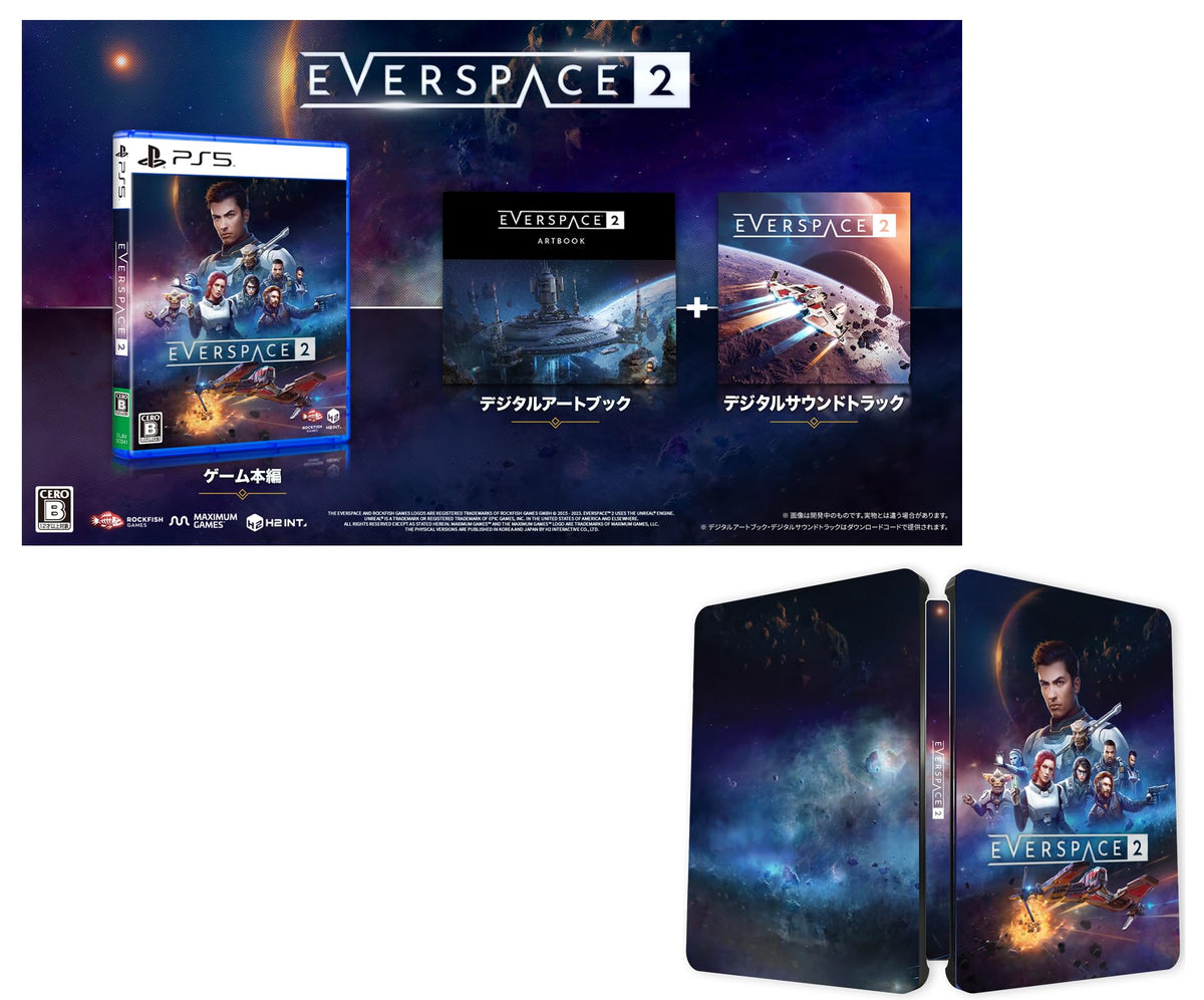 Everspace 2 PS5 Japanese Steelbook Limited Edition New Soundtrack Art Book NEW